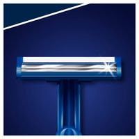 Одноразовые мужские бритвы Gillette (Жиллетт) Blue2, 5 шт. миниатюра фото №3