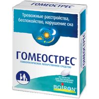 Гомеострес таблетки для рассасывания 40шт миниатюра фото №2