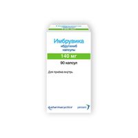 Имбрувика капсулы фл. 140мг 90шт