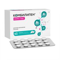 Комбилипен Нейро табс таблетки п/о плен. 100мг+100мг 45шт миниатюра фото №2