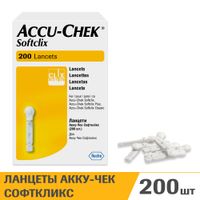 Ланцеты Softclix Accu-chek/Акку-Чек 200шт миниатюра фото №2