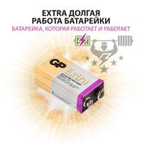 Батарейка алкалиновая 1604AX 9V Extra GP/ДжиПи миниатюра фото №3