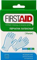 Перчатки смотровые нестерильные опудренные First Aid/Ферстэйд 10шт р.M