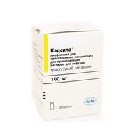 Кадсила лиофилизат для приг. концентрата для приг. раствора для инфузий 100мг