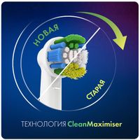 Сменные насадки для электрических щеток Oral-B (Орал-Би) Precision Clean, 2 шт. миниатюра фото №6