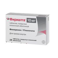 Фириалта таблетки п/о плен. 10мг 28шт миниатюра фото №2