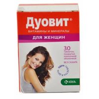 Дуовит для женщин таблетки п/о 1,88г 30шт