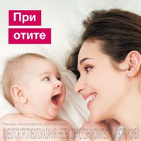 Лоротокс капли ушные фл. 1%+4% 16г  миниатюра фото №3