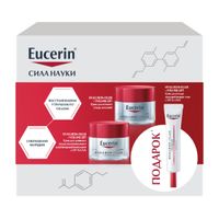 Набор Hyaluron-Filler Eucerin/Эуцерин: Крем ночной 50мл+Крем дневной 50мл+Крем для кожи вокруг глаз 15мл