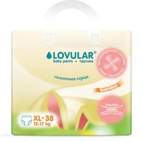 Трусики-подгузники lovular солнечная серия xl 12-17кг, 38 шт/уп миниатюра фото №3