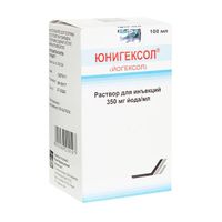 Юнигексол в комплекте с держателем раствор для инъекций 350мг йода/мл 100мл