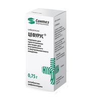 Цефурус порошок для приг. раствора для в/в и в/м введ. 750мг