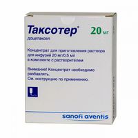 Таксотер конц. пригот. р-ра д/инф. 20 мг/0,5 мл фл. 0,61мл в комплекте с  р-лем