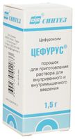 Цефурус порошок для приг. раствора для в/в и в/м введ. 1500мг