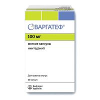 Варгатеф капсулы мягкие 100мг 60шт