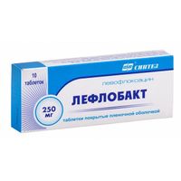 Лефлобакт таб. п/о плён. 250мг № 10
