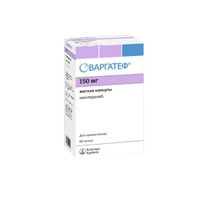 Варгатеф капскулы мягкие 150мг 60шт