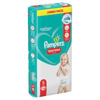 Подгузники-трусики для мальчиков и девочек 12-17кг Pants Pampers/Памперс 48шт миниатюра фото №6