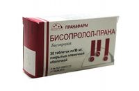 Бисопролол-Прана таблетки п/о плен. 10мг 30шт
