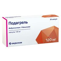 Подагрель капсулы 120мг 30шт миниатюра фото №2