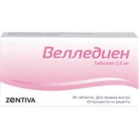 Велледиен таблетки 2,5мг 28шт