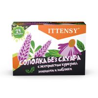 Солодка без сахара Ittensy/Иттенси пастилки для рассасывания 2,5г 24шт