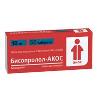 Бисопролол-Акос таблетки п/о плен. 10мг 50шт