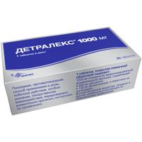 Детралекс таблетки п/о плен. 1000мг 30шт миниатюра фото №2