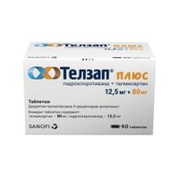 Телзап Плюс таблетки 12,5мг+80мг 90шт