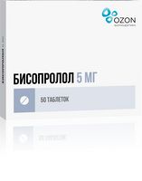 Бисопролол таблетки п/о плен. 5мг 50шт