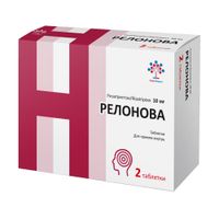Релонова таблетки 10мг 2шт