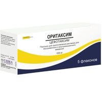 Оритаксим порошок для приг. раствора для в/в и в/м введ. 1000мг 5шт