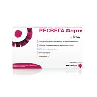 Ресвега Форте капсулы 920мг 60шт