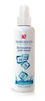 Спрей-aqua витамины для лица Novosvit/Новосвит спрей 190мл