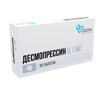 Десмопрессин таблетки 0,1мг 30шт миниатюра фото №2