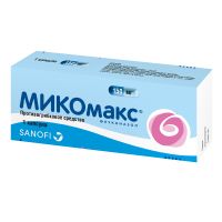 Микомакс капсулы 150мг
