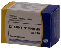 Кларитромицин капсулы 250мг 14шт