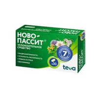 Ново-пассит таблетки п/о плёночной 200мг 30шт миниатюра фото №2