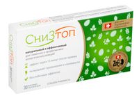 СниЗтоп таблетки жевательные 30шт