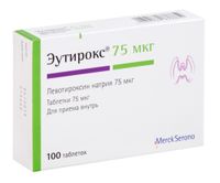 Эутирокс таблетки 75мкг 100шт