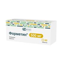 Форметин таблетки 500мг 60шт Форметин таблетки 500мг 60шт