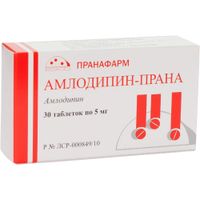 Амлодипин-Прана таблетки 5мг 30шт