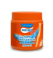 Крем массажный антицеллюлитный Fitness body/Фитнес боди 500мл (56)