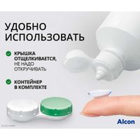 Раствор+контейнер для ухода за контактными линзами PureMoist Опти-Фри 300мл миниатюра фото №3