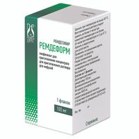 Ремдеформ лиофилизат для приг. концентрата для приг. раствора для инфузий 100мг миниатюра фото №3