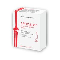 Артрадол лиофилизат для приг. раствора для в/м введ. 200мг 10шт