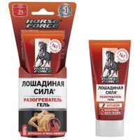 Лошадиная сила (horse force) гель "Разогреватель" 40 мл
