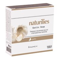 Мыло твердое туалетное с экстрактом чеснока hunca naturilies 90 г