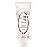 Крем для рук глубокого увлажнения с глицерином hunca soft time 75 мл