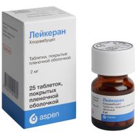 Лейкеран таблетки п/о плен. 2мг 25шт миниатюра фото №2